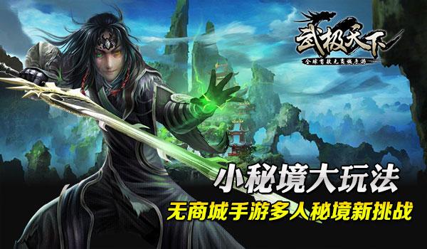 1月25日操盘必读：影响股市利好或利空消息