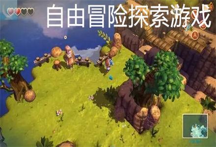 脑洞小老弟无实名认证