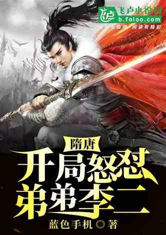 北京大学严正声明!