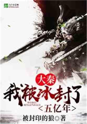 球球大作战下载最新版