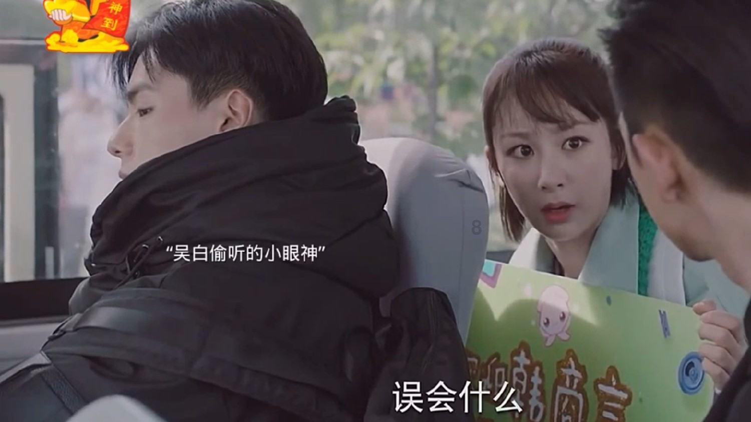 thebestofme怎么读？游戏画面