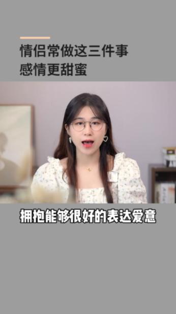逃离霍比特人洞屋