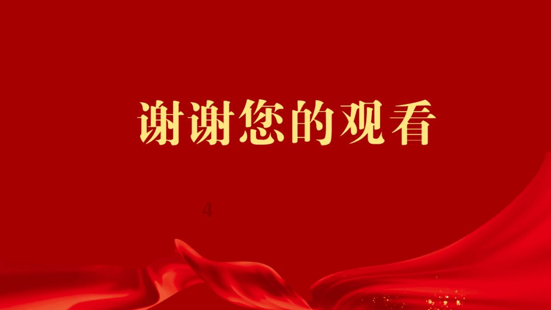 逃出诡异古宅