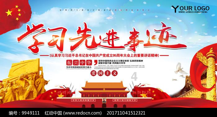 俞敏洪称自己感觉「越来越多大学生成利己主义者」,你认同么?- 专业的问答类网站