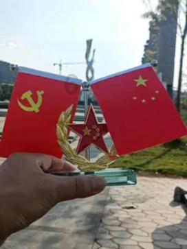 石油骚动