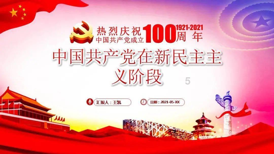 4399剑与魔法