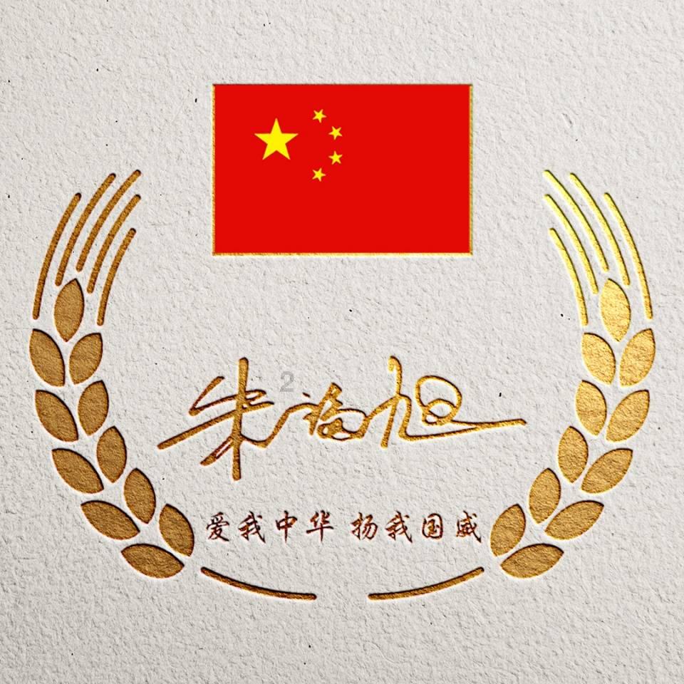 别人说你丑，怎样高情商的回复他呢游戏画面