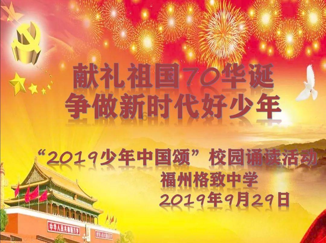 自由幻想