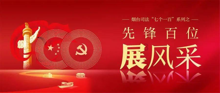 救援医学院学生