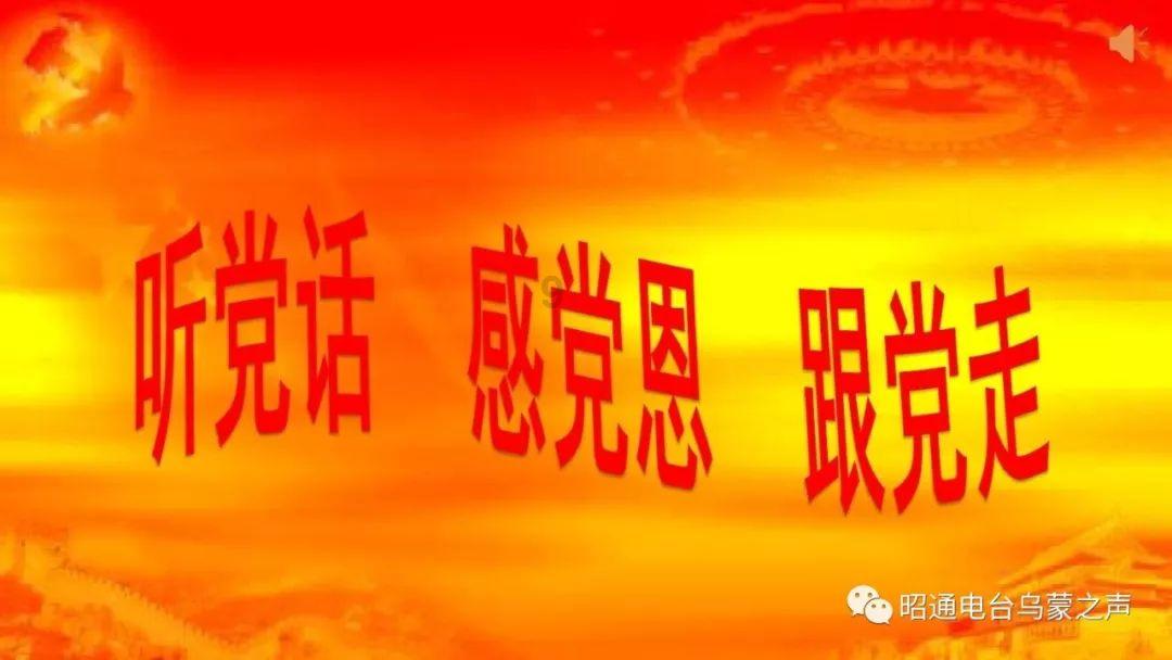 英雄联盟官方助手