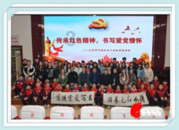 无名之辈