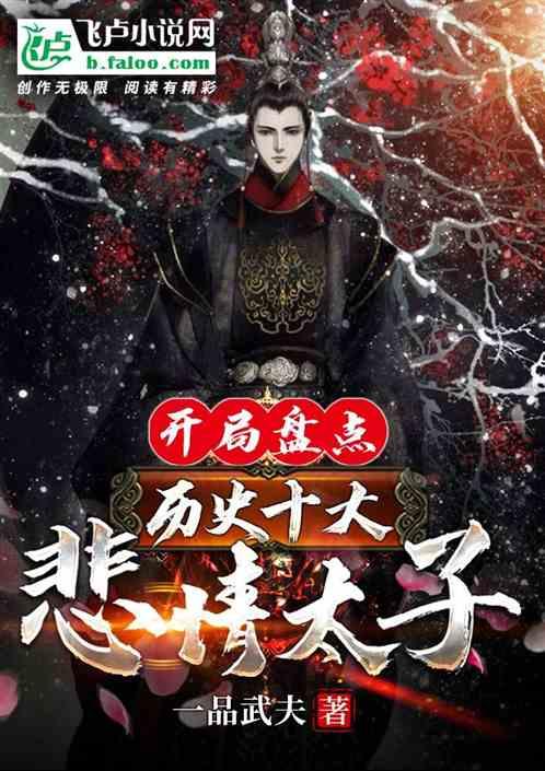 冬天的围巾什么颜色比较好游戏画面