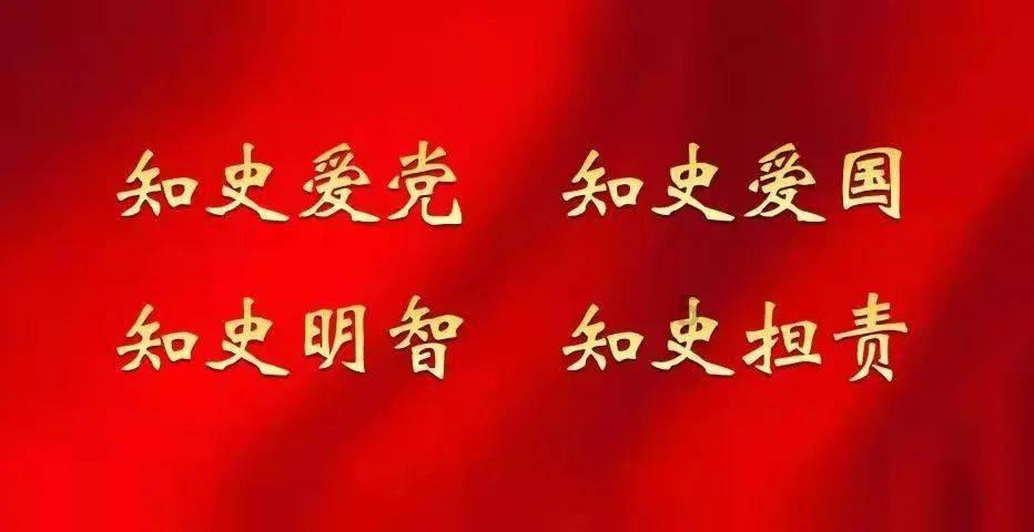 魔王支配