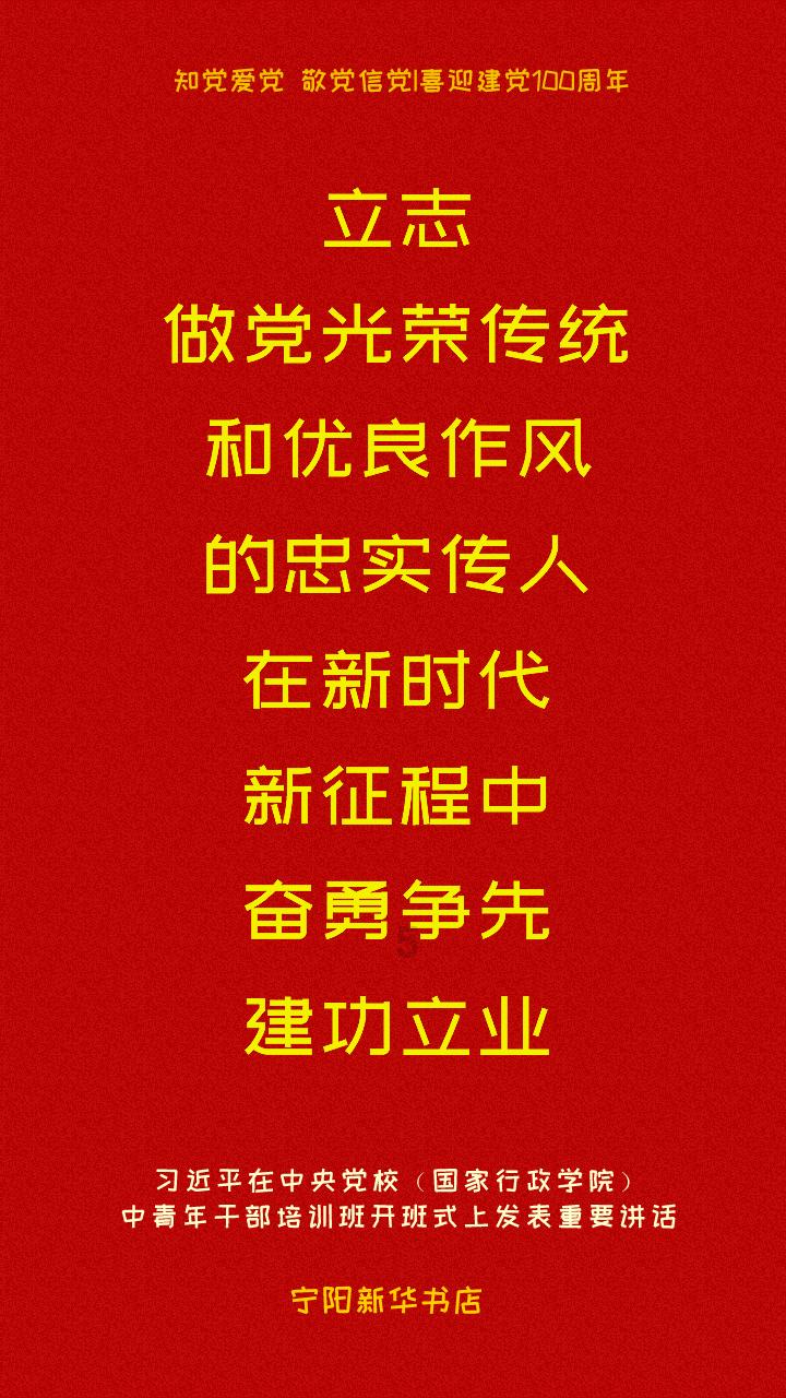 口头协议供货的面馆倒闭，拖欠货款怎么办？