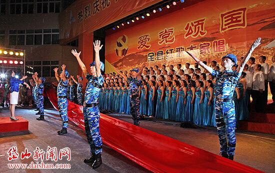 水果射击挑战