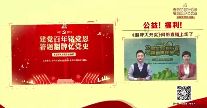 粥样硬块的病人晚上不吃晚饭是否有影响-