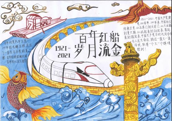 整蛊邻居