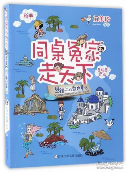 多少GB的手机运存才是最合适的？是不是越大越好？游戏画面