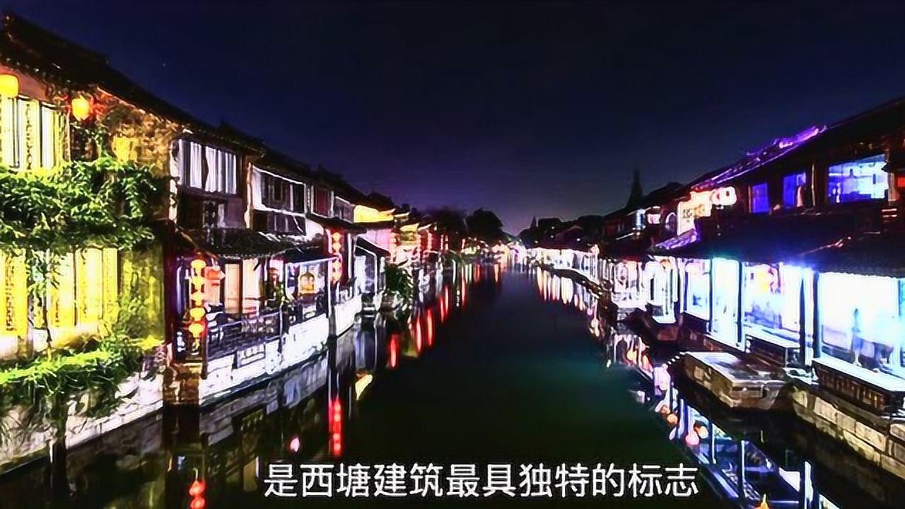 对婚姻不忠的人会翻跟头什么意思？
